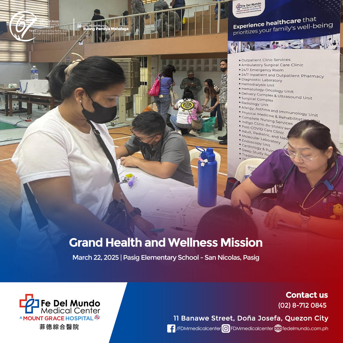 Grand Health and Wellness Mission – Fe Del Mundo Medical Center